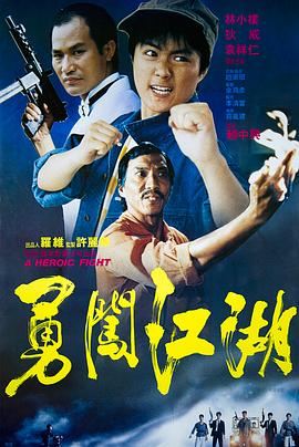 《暗房》主视觉